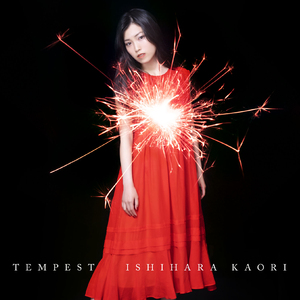 国产特级婬片免费看
