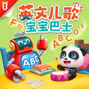 国产特级婬片免费看
