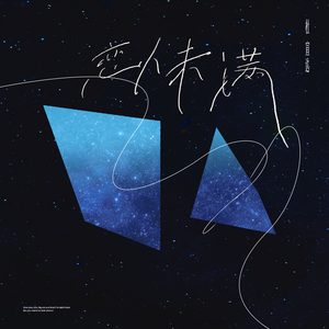 国产特级婬片免费看
