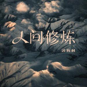 国产特级婬片免费看
